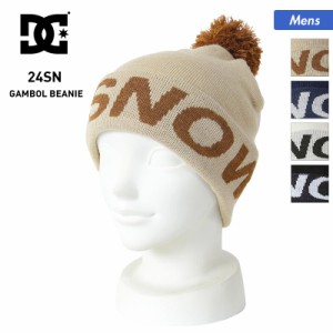 DC SHOES/ディーシー メンズ ニット帽 ADYHA04163 帽子 毛糸 ニットキャップ ビーニー ウォッチキャップ スキー スノーボード スノボ 防