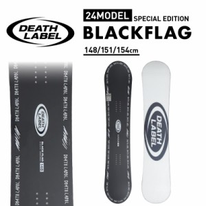 DEATH LABEL/デスレーベル メンズ スノーボード  BLACKFLAG ローキャンバー グラトリオーリースノー板ソフトフレックスパークトリック 男