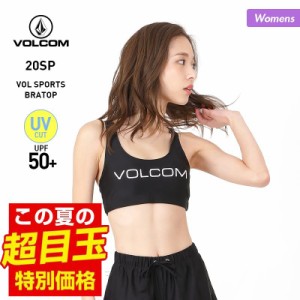 VOLCOM ボルコム レディース ブラトップ O10120JB トップブラ スポーツブラ フィットネスウェア 紫外線カット UVカット 女性用 3 送料無