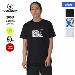 【送料無料】 VOLCOM ボルコム 半袖 ラッシュガード Tシャツ メンズ N0102003 水着 紫外線カット スイムウェア Tシャツ UVカット アウト