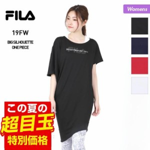 FILA フィラ レディース ビッグシルエット Tシャツ 349517 ティーシャツ ワンピース フィットネスウェア ウエア ヨガウェア 女性用 送料