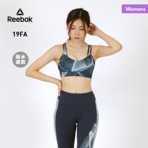 Reebok リーボック レディース ブラトップ FVN59 トップブラ スポーツブラ インナー フィットネスウェア ウエア パット付き 吸汗速乾 女