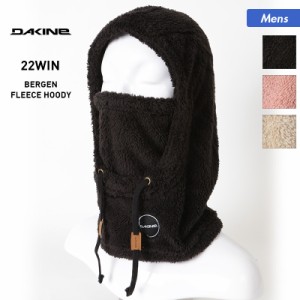 DAKINE ダカイン フード付き ネックウォーマー メンズ BB232-936 スノボ スノーボード 防寒 フードウォーマー ボア素材 スキー アウトド