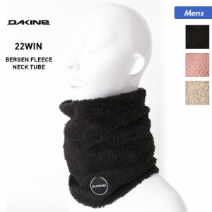 DAKINE ダカイン ネックウォーマー メンズ BB232-937 スキー ネックゲーター スノボ ボア素材 アウトドア スノーボード 防寒 男性用 10%O