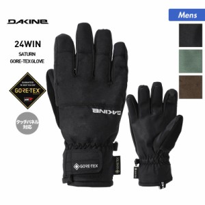 DAKINE/ダカイン メンズ GORE-TEX 5指グローブ  BD237-748 スノーグローブ 手袋 てぶくろ GORE-TEX ゴアテックス スキー 5指 スノーボー