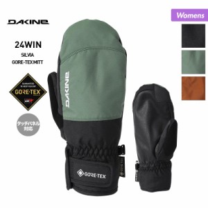 DAKINE/ダカイン レディース GORE-TEX ミトングローブ  BD237-783 スノーグローブ 手袋 てぶくろ GORE-TEX ゴアテックス スキー ミトン 