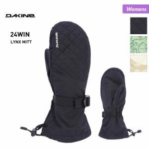 DAKINE/ダカイン レディース ミトングローブ BD237-780 スノーボード スノボ スキー ミトン 手袋 防寒 女性用