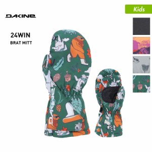 DAKINE/ダカイン キッズ ミトングローブ BD237-796 スノーボード スノボ スキー ミトン 手袋 防寒 ジュニア 子供用 こども用 男の子用