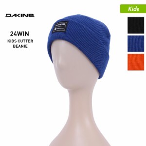 DAKINE/ダカイン キッズ ニット帽 BD236-910 スノーボード スノボ スキー 帽子 ニットキャップ 防寒 ビーニー ジュニア 子供用 こども用 