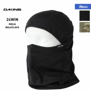 DAKINE/ダカイン メンズ バラクラバ  BD232-920 フード付きネックウォーマー 首元 防寒 速乾性 アウトドア ワンポイント スキー スノーボ