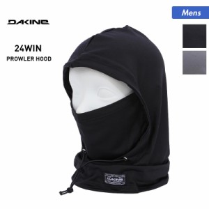 DAKINE/ダカイン メンズ バラクラバ BD232-923 スノーボード スノボ スキー 目指し帽 フード付きネックウォーマー 首元 アウトドア 男性