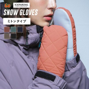 【送料無料】 スノーボード スノボ グローブ スキーグローブ 手袋 5本指インナー ICEPARDAL レディース 女 大人用 IG-84