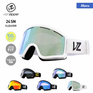 VONZIPPER/ボンジッパー メンズ＆レディース フレーム平面レンズゴーグル  BD21M-704 スノーボード スキー ウインタースポーツ 保護 スノ