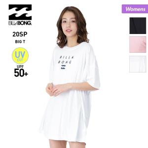 Tシャツ ワンピ ビッグ Tシャツの通販 Au Pay マーケット