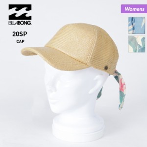 BILLABONG ビラボン レディース キャップ 帽子 BA013-935 サイズ調節可 ぼうし 熱中症対策 紫外線対策 アウトドア フェス 女性用 送料無