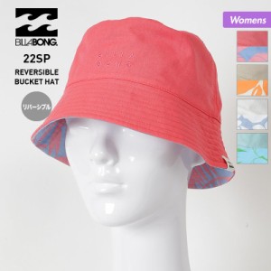 BILLABONG ビラボン バケットハット レディース BC013-915 紫外線対策 帽子 アウトドア ハット ぼうし リバーシブル 女性用