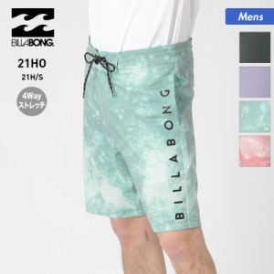 BILLABONG ビラボン サーフパンツ メンズ BB011503 ビーチ 水着 サーフショーツ ストレッチ ボードショーツ サーフトランクス プール ひ
