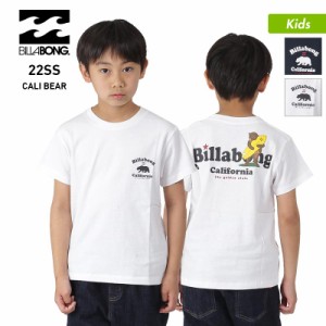 BILLABONG/ビラボン キッズ 半袖 Tシャツ BC015-205 ティーシャツ トップス ロゴ ジュニア 子供用 こども用 男の子用