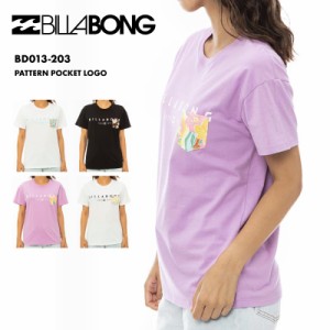 BILLABONG/ビラボン レディース Tシャツ PATTERN POCKET LOGO 2023 SPRING BD013-203 半そで 半袖 春夏 体型カバー 大きめ ブランド ロゴ