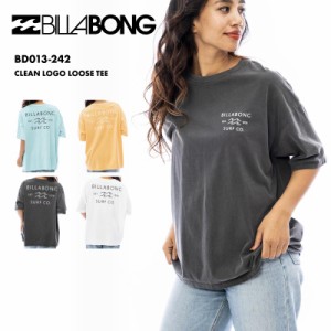 BILLABONG/ビラボン レディース Tシャツ CLEAN LOGO LOOSE TEE 2023 SUMMER BD013-242 半そで 半袖 春夏 体型カバー 大きめ ブランド ロ