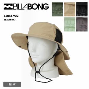 BILLABONG/ビラボン レディースサーフハット BEACH HAT 2024 SPRING BE013-922 帽子 ハット アウトドア 紫外線対策 接触冷感 撥水 メッシ