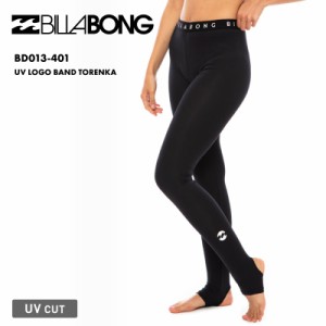 BILLABONG/ビラボン レディース トレンカ UV LOGO BAND TORENKA 2023 SPRING BD013-401 UVカット 紫外線対策 UPF50+ プール 海水浴 ブラ