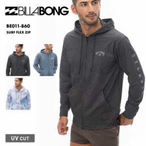 BILLABONG/ビラボン メンズ水陸両用 ジップパーカー SURF FLEX ZIP 2024 SPRING BE011-860 ラッシュガード 長袖ラッシュガード 水陸両用 