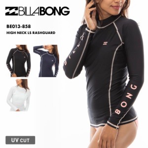 BILLABONG/ビラボン レディースハイネック長袖ラッシュガード HIGH NECK LS RASHGUARD 2024 SPRING BE013-858 ラッシュガード 長袖 UVカ