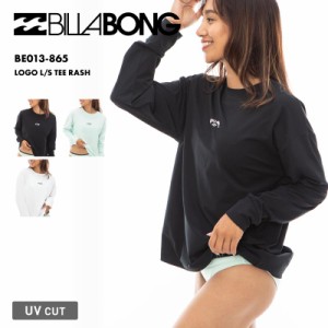 BILLABONG/ビラボン レディース 長袖 ラッシュガード LOGO L/S TEE RASH 2024 SPRING BE013-865 Tシャツ ティーシャツ 水着 体型カバー U