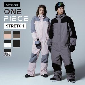 スノーボード つなぎの通販 Au Pay マーケット