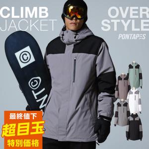 スノーボードウェア メンズ ジャケット スキーウェア レディース スノボウェア ボードウェア スノボ スノーボード スノボー スキー スノ