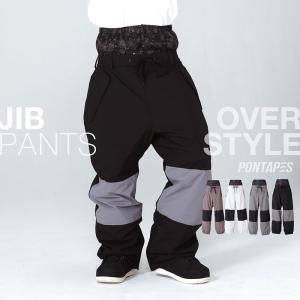 スノボー ウェア メンズ パンツの通販 Au Pay マーケット