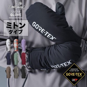 GORE-TEX ゴアテックス 5本指 スノーボード スキー ミトン グローブ スノーボードグローブ スキーグローブ レディース メンズ スノボ ス
