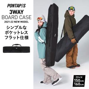 ハードケース スノーボード ブーツバッグ メンズ レディース デイパック バックパック かばん 大型 PCA-1975C purplecow/パープルカウ