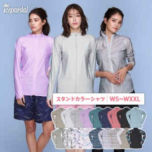 ラッシュガード レディース 長袖 フードなし S~XXL 水着 体型カバー 紫外線対策 おしゃれ 大きいサイズ スクール水着 中学 女性 IR-7300