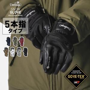 GORE-TEX ゴアテックス スノーボード スキー グローブ スノーボードグローブ 5本指 スキーグローブ レディース メンズ スノボ 2023 namel