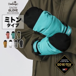 GORE-TEX ゴアテックス スノーボード スキー ミトン グローブ スノーボードグローブ スキーグローブ レディース メンズ スノボ namelessa