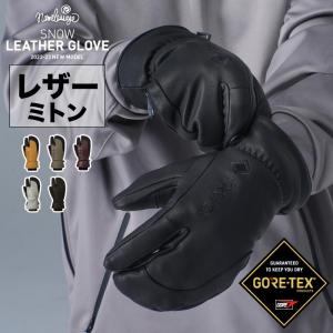 GORE-TEX ゴアテックス レザー スノーボード グローブ トリガー ロブスター スノーボードグローブ スキー レディース メンズ namelessage