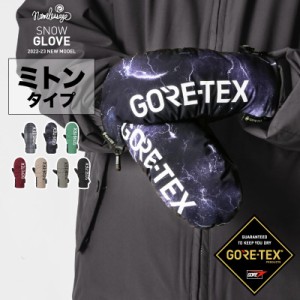 GORE-TEX ゴアテックス スノーボード スキー ミトン グローブ スノーボードグローブ スキーグローブ レディース メンズ スノボ 2023 name