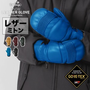 GORE-TEX ゴアテックス レザー 本革 スマホ対応 スノーボード グローブ ミトン スノーボードグローブ レディース メンズ スノボ nameless