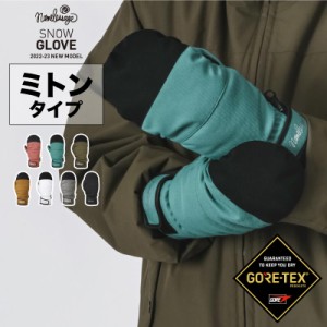 GORE-TEX ゴアテックス スノーボード スキー ミトン グローブ スノーボードグローブ スキーグローブ レディース メンズ スノボ namelessa