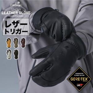 GORE-TEX ゴアテックス レザー スノーボード グローブ トリガー ロブスター スノーボードグローブ スキー レディース メンズ namelessage