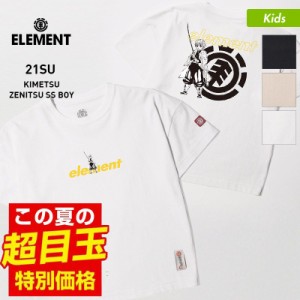 ELEMENT エレメント 半袖 Tシャツ 鬼滅の刃 コラボモデル キッズ BB026-295 ロゴ ティーシャツ 我妻善逸 ジュニア 子供用 こども用 男の