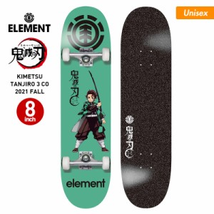 ELEMENT エレメント スケートボード コンプリートデッキ 鬼滅の刃 BB027-454 竈門炭治郎 8インチ スケボー きめつのやいば 大人用 グリー