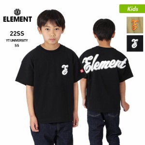 ELEMENT/エレメント キッズ 半袖 Tシャツ BC025-243 ティーシャツ トップス ロゴ ジュニア 子供用 こども用 男の子用 女の子用