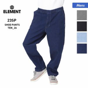 ELEMENT/エレメント メンズ スケートボード パンツ BD021-700 デニムパンツ ボトムス ロングパンツ スケボー向けアパレル 男性用