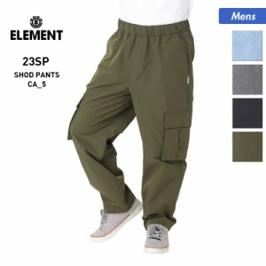 ELEMENT/エレメント メンズ スケートボード パンツ BD021-704 カーゴパンツ ボトムス ロングパンツ スケボー向けアパレル 男性用