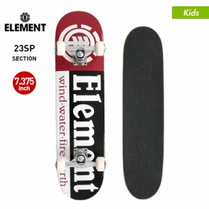 ELEMENT/エレメント キッズ スケートボード コンプリートデッキ 7.375インチ BD027-408 スケボー ギア デッキ トラック ウィール付き 完
