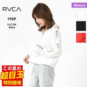 RVCA ルーカ レディース ショート丈 トレーナー AJ043-020 長袖 ジップアップ ロゴ 女性用 送料無料