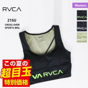 RVCA ルーカ スポーツブラ レディース BB043-808 ブラック スポーツインナー 黒色 ブラトップ トップブラ 女性用 送料無料